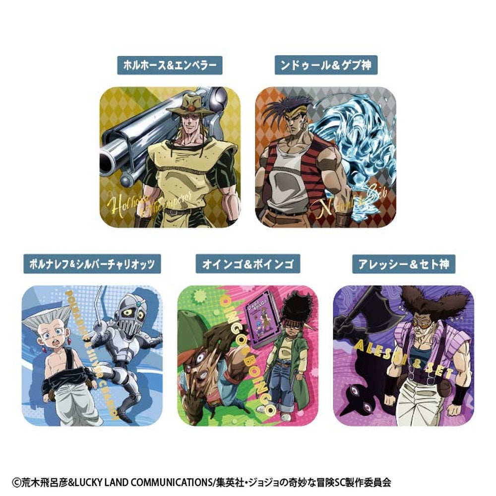 JoJo's Bizarre Adventure: Stardust Crusaders Square Coaster Gum (pack of 20)