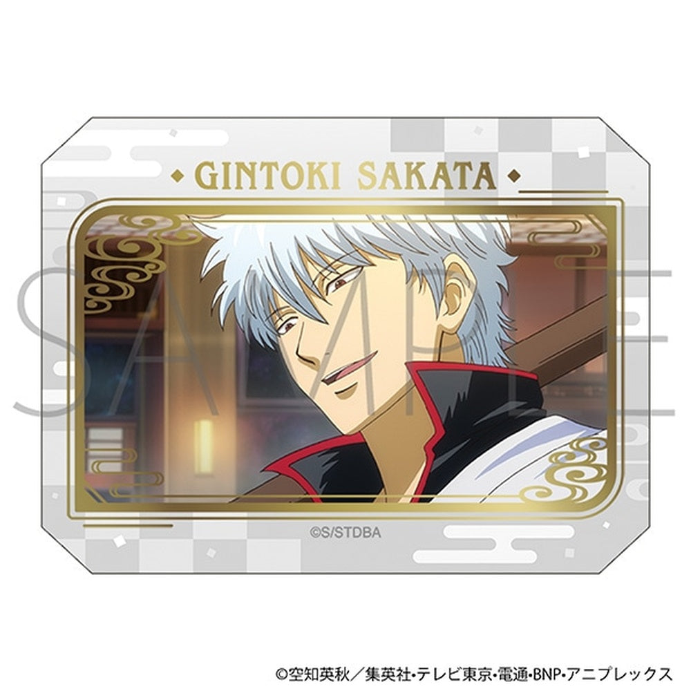 Gintama Grassy Collection (pack of 7)