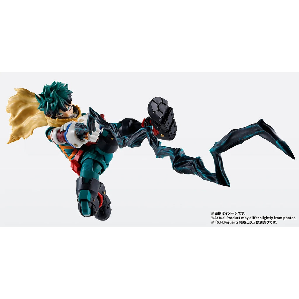 S.H.Figuarts ONE FOR ALL PLUS ULTRA OPTION PARTS SET
