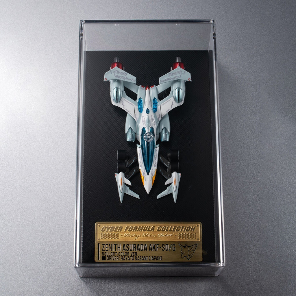 [C.F.C.] Heritage Edition DX Future GPX Cyber Formula ν-Asurada AKF-0/G Roll Out Set