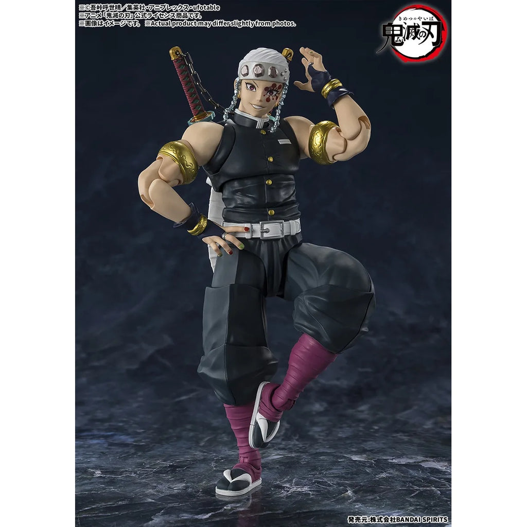 S.H.Figuarts TENGEN UZUI