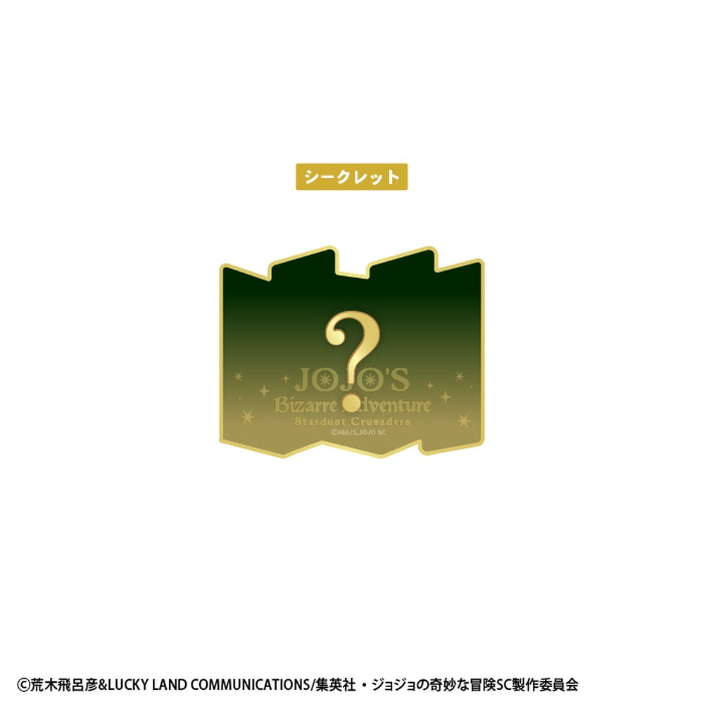 《JoJo的奇妙冒險 星塵遠征軍》造型透明貼紙收藏 食玩 (一盒 20包)