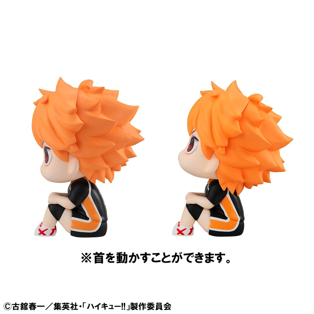 Lookup Haikyu!! (Shoyo Hinata Uniform ver. / Tobio Kageyama Uniform ver.) (2027 MAY ver.)