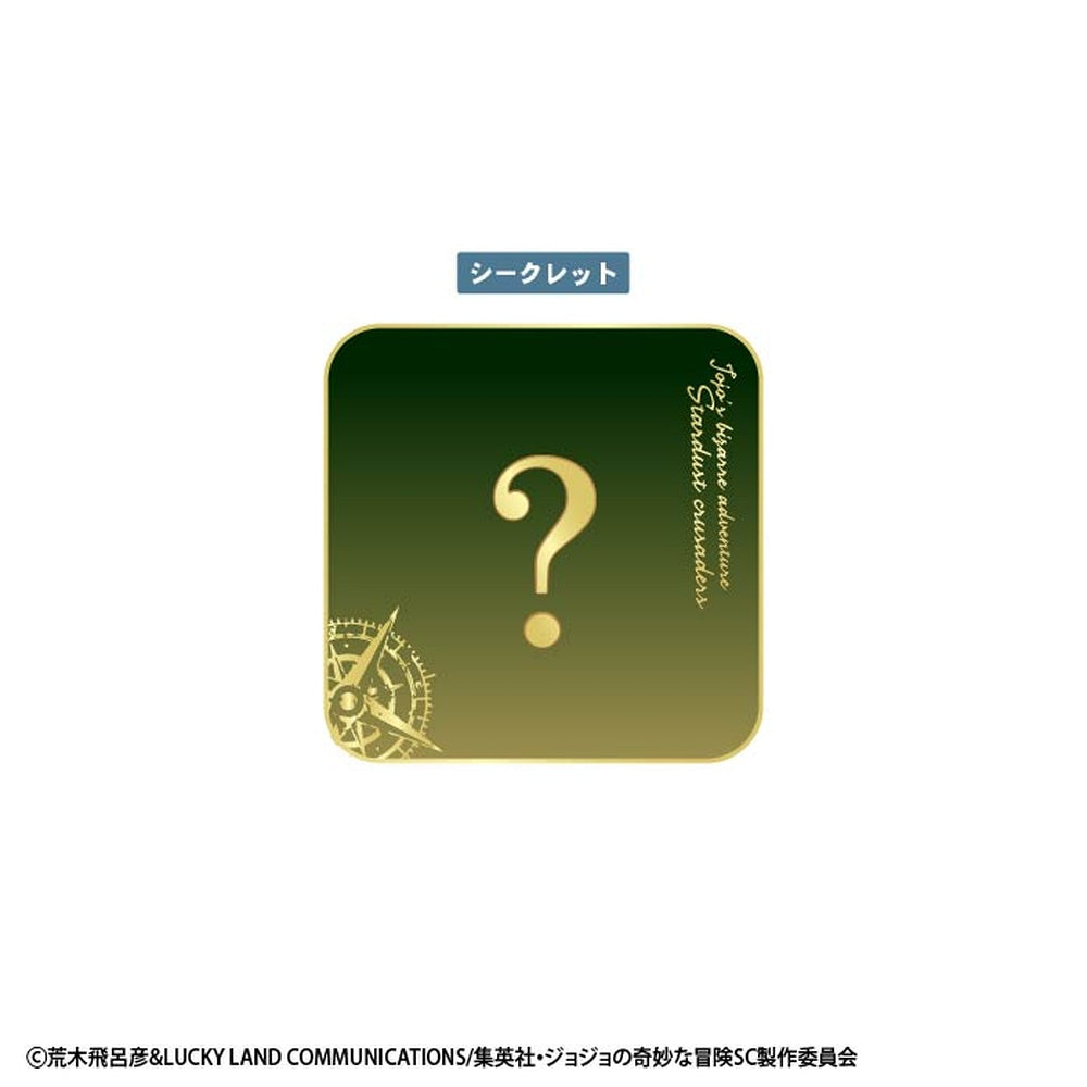 JoJo's Bizarre Adventure: Stardust Crusaders Square Coaster Gum (pack of 20)
