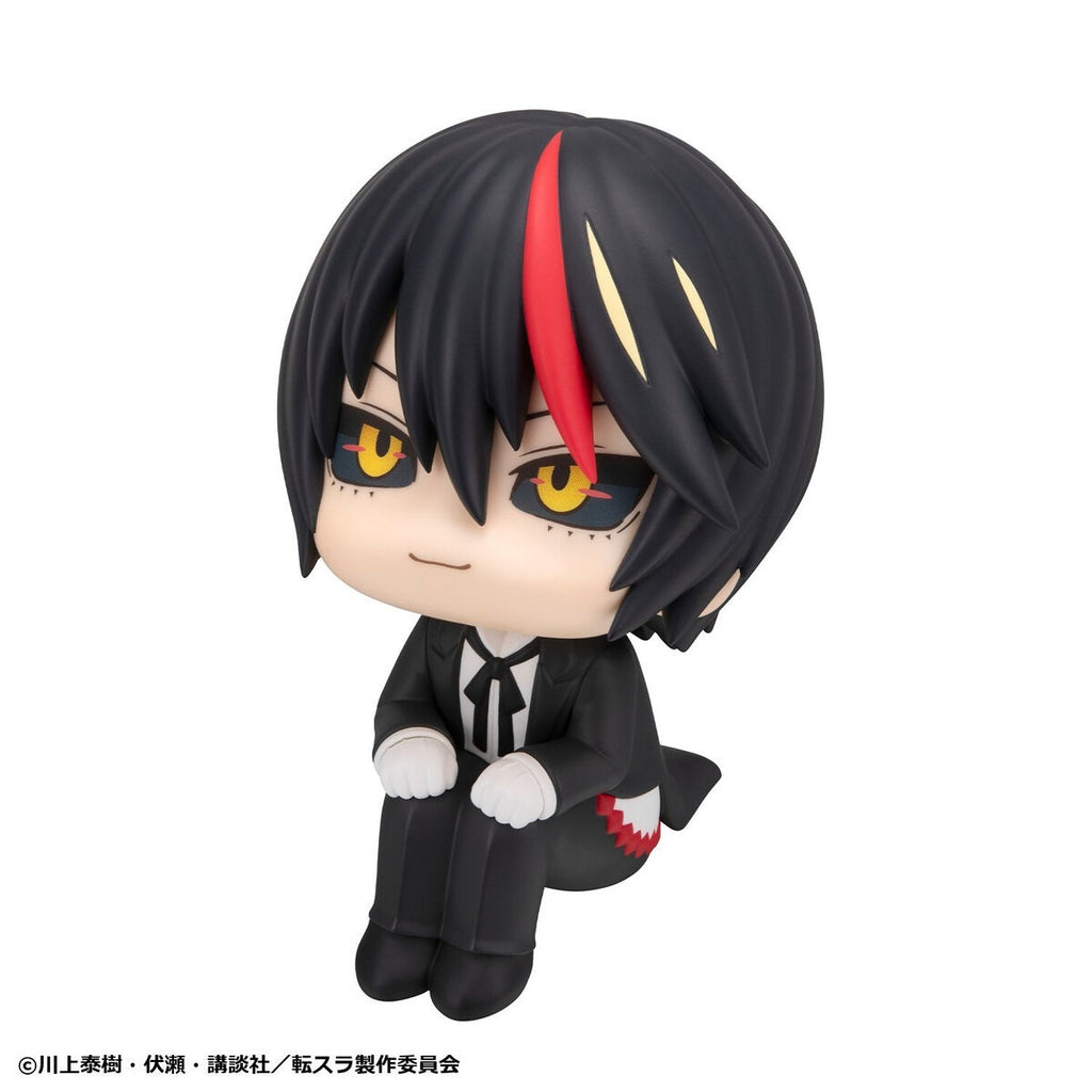 Lookup That Time I Got Reincarnated as a Slime (Rimuru Tempest / Diablo)