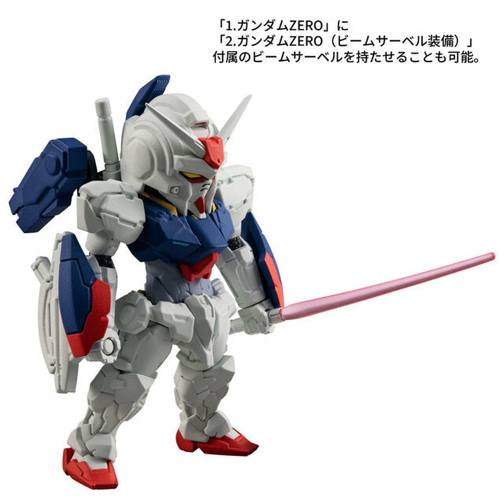 FW GUNDAM CONVERGE #31 W/O GUM (set of 7)