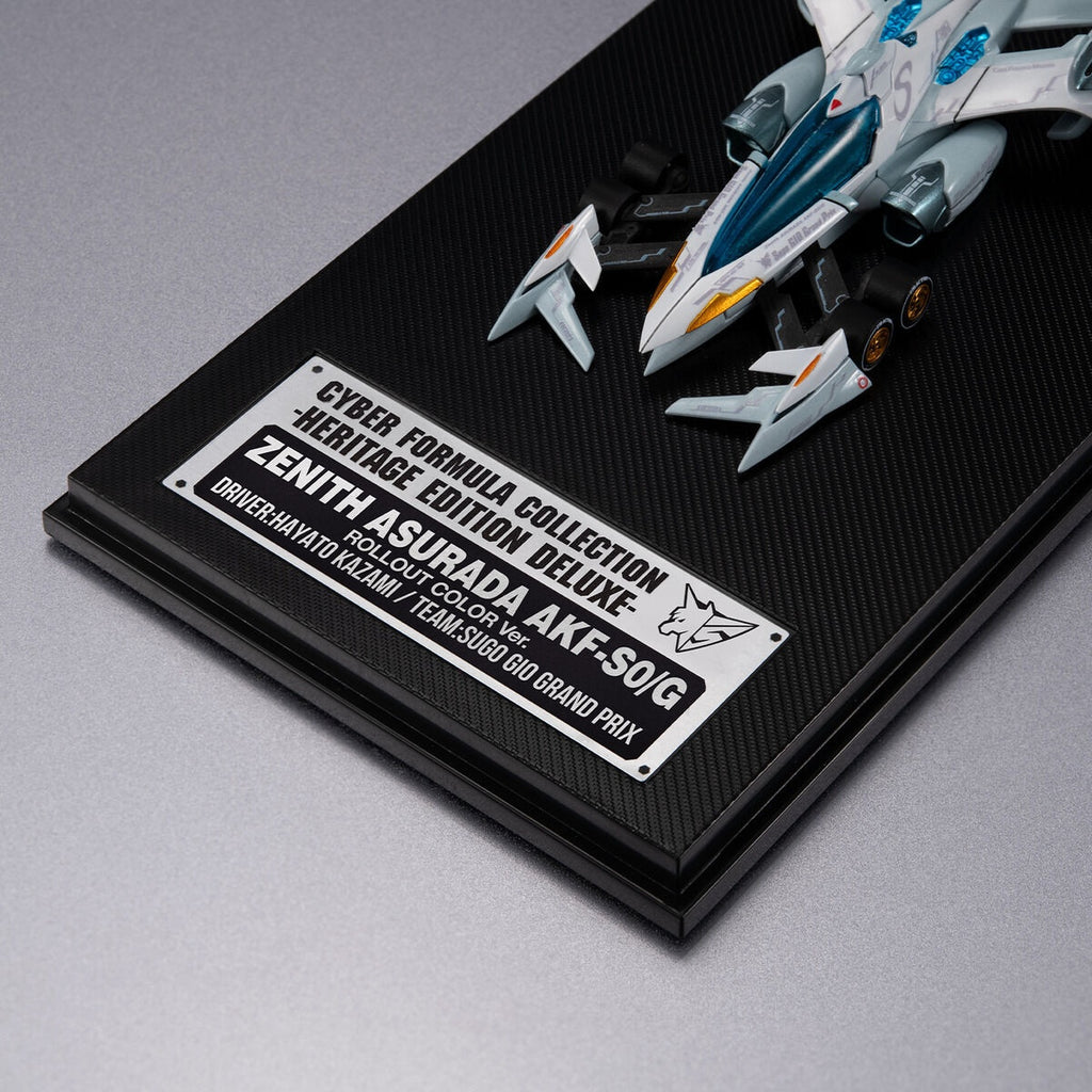 [C.F.C.] Heritage Edition DX Future GPX Cyber Formula ν-Asurada AKF-0/G Roll Out Set