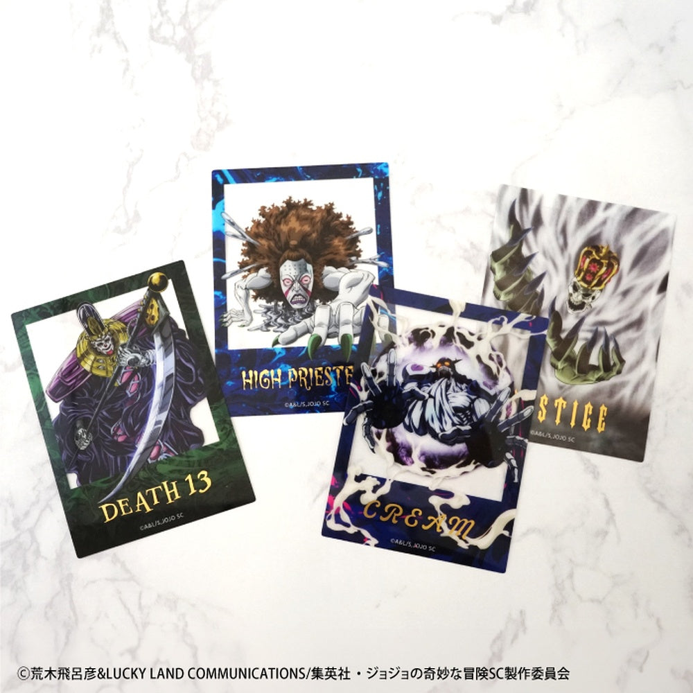 《JoJo的奇妙冒險 星塵遠征軍》透明相片卡收藏 食玩 (一盒 20包)