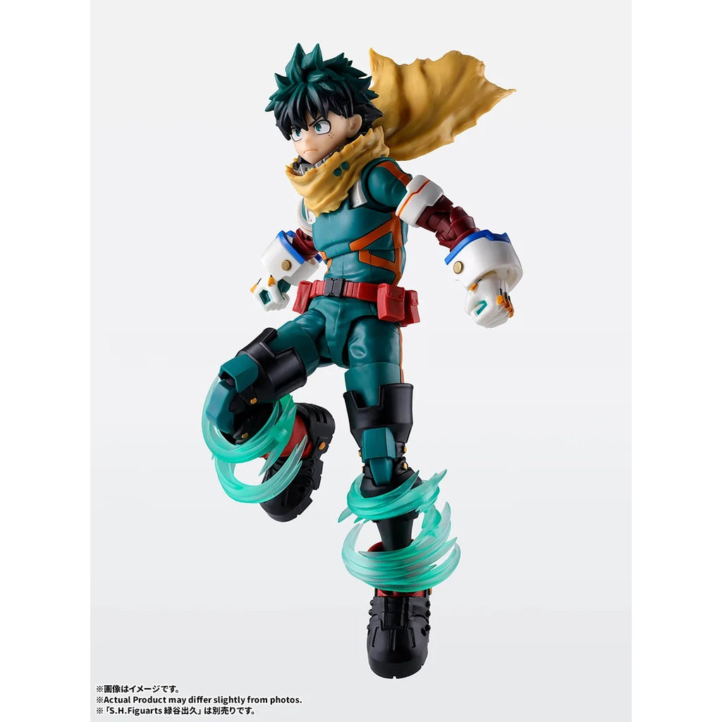 S.H.Figuarts ONE FOR ALL PLUS ULTRA OPTION PARTS SET