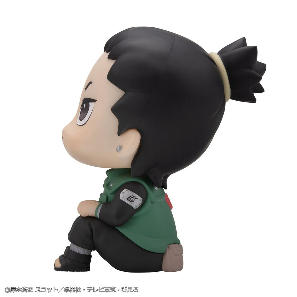 Lookup NARUTO Shippuden (Shikamaru Nara Smile ver. / Gaara Smile ver.)