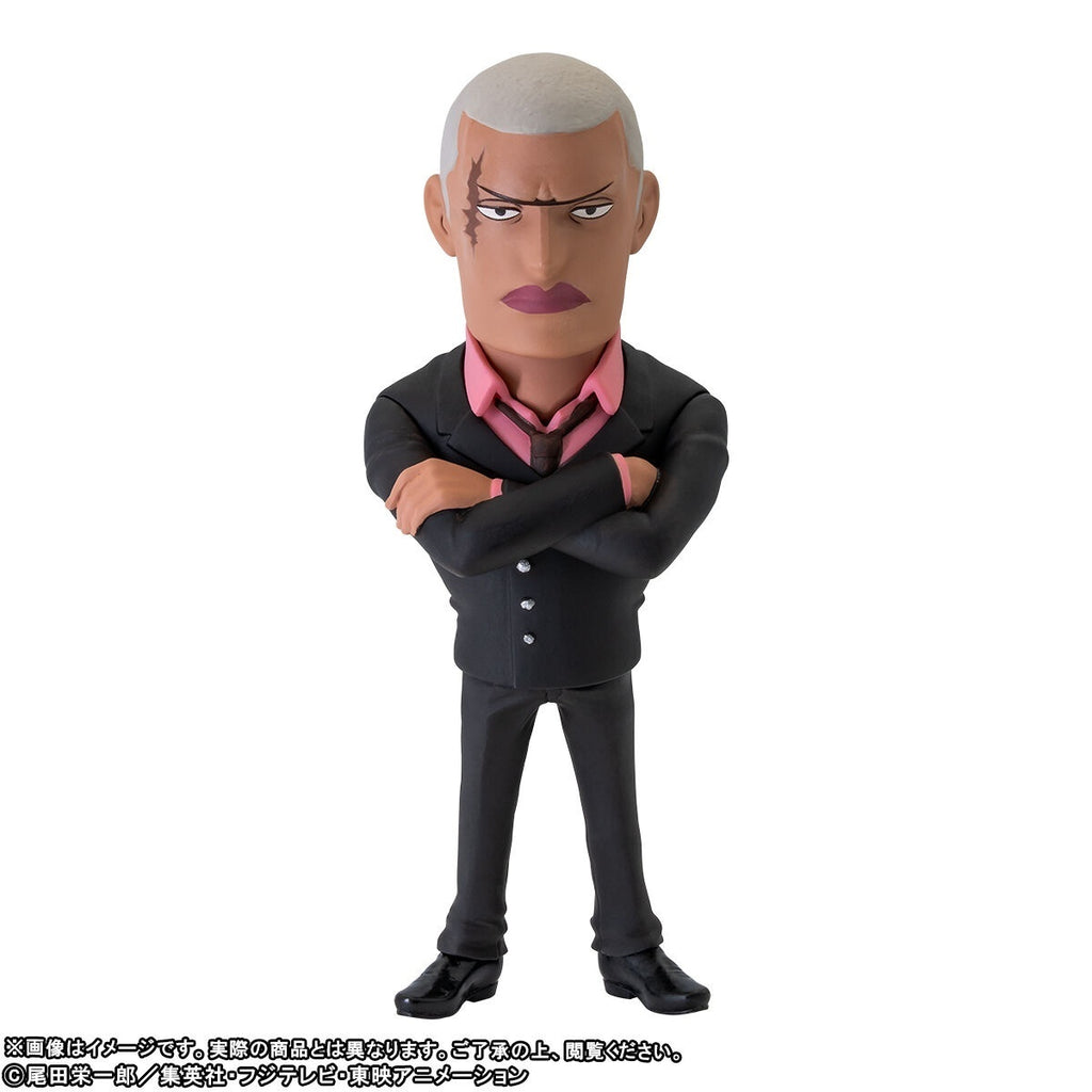 ONE PIECE WORLD COLLECTABLE FIGURE PREMIUM CROSS GUILD