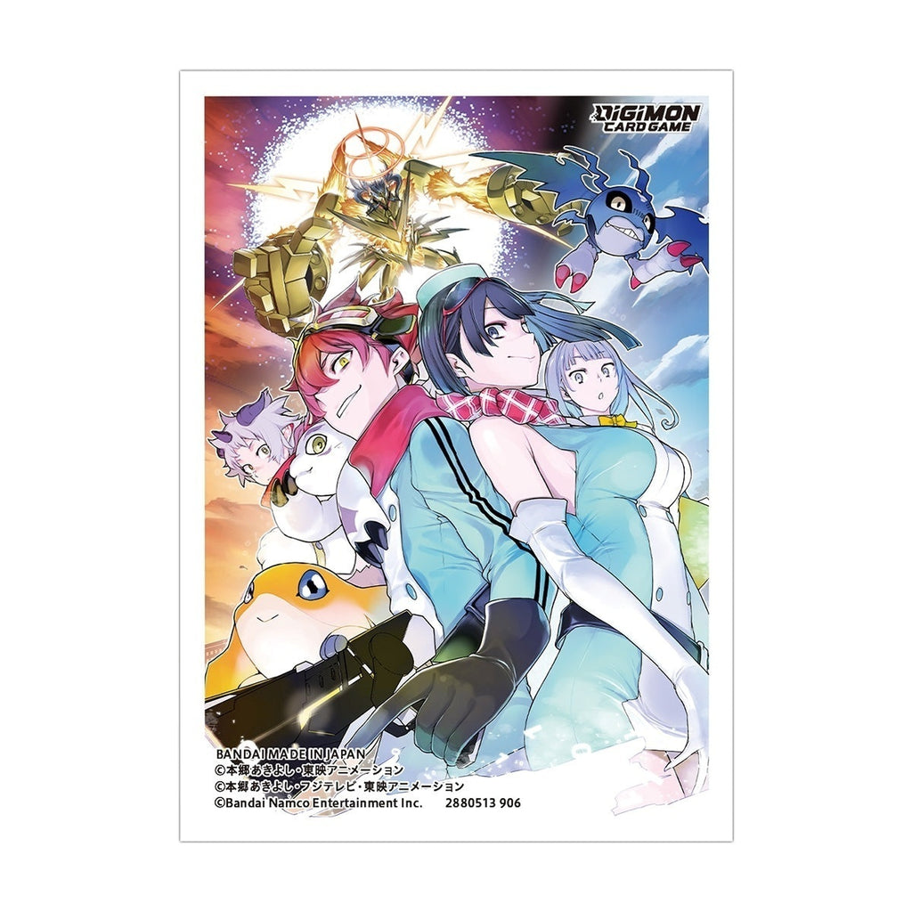DIGIMON CARD GAME DIGIMON STORY TIME STRANGER SET【PB-25】