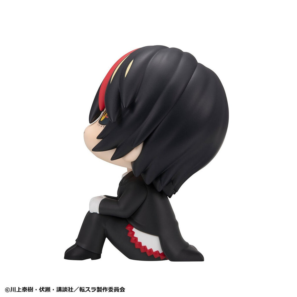 Lookup That Time I Got Reincarnated as a Slime (Rimuru Tempest / Diablo)