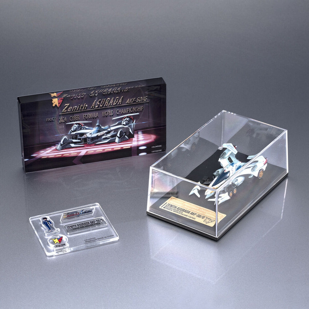 [C.F.C.] Heritage Edition DX Future GPX Cyber Formula ν-Asurada AKF-0/G Roll Out Set