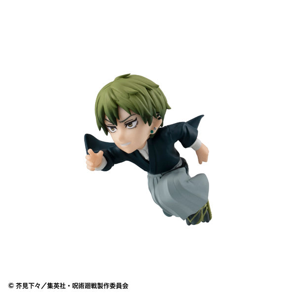 [Tobimasu] Jujutsu Kaisen