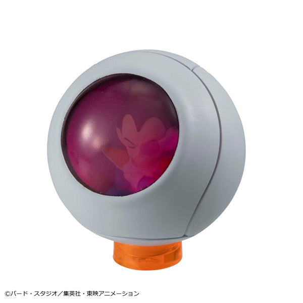 [Yuracolle] series Dragon Ball Z Collection 01