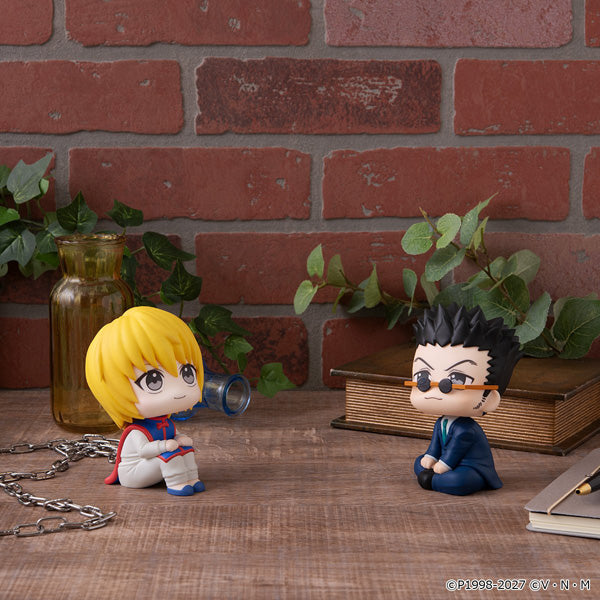 [LOOK UP] HUNTER×HUNTER (Leorio / Kurapika)