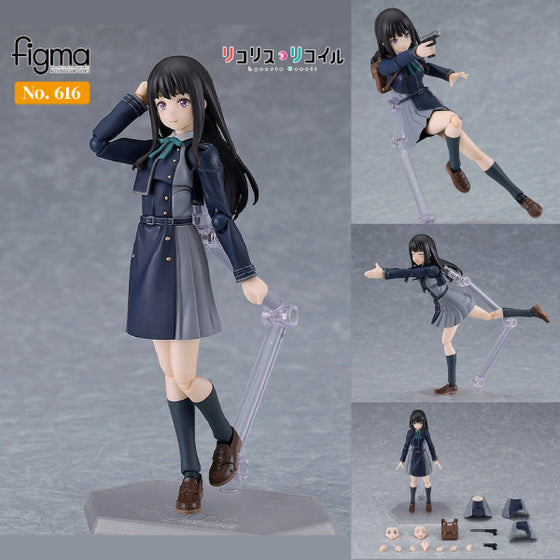 GSC figma 616 Takina Inoue Lycoris Recoil 莉可麗絲 井之上瀧奈