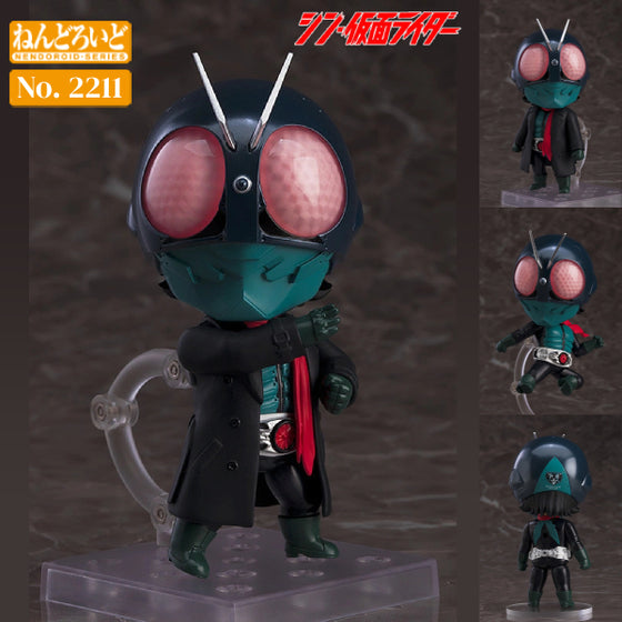 2211 Nendoroid Kamen Rider 幪面超人 黏土人