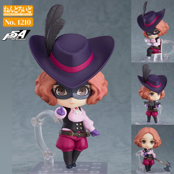 1210 Nendoroid Haru Okumura: Phantom Thief Ver. 女神異聞錄5 奧村春 黏土人 (2023 Nov Resale ver.)