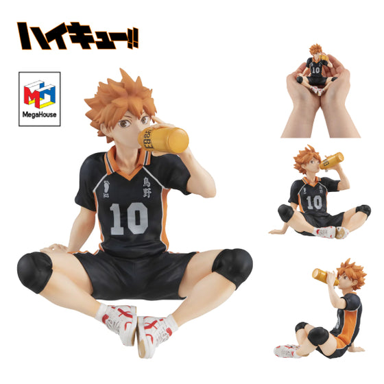 G.E.M. Series  Haikyu！！ Palm size Shoyo Hinata 排球少年 日向翔陽 (End of 2025 JAN ver.)