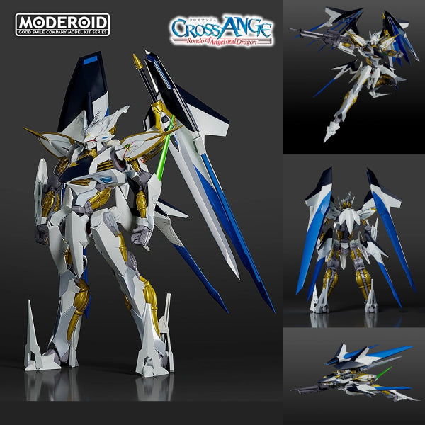 Cross Ange: Rondo of Angel and Dragon Moderoid Villkiss Model Kit