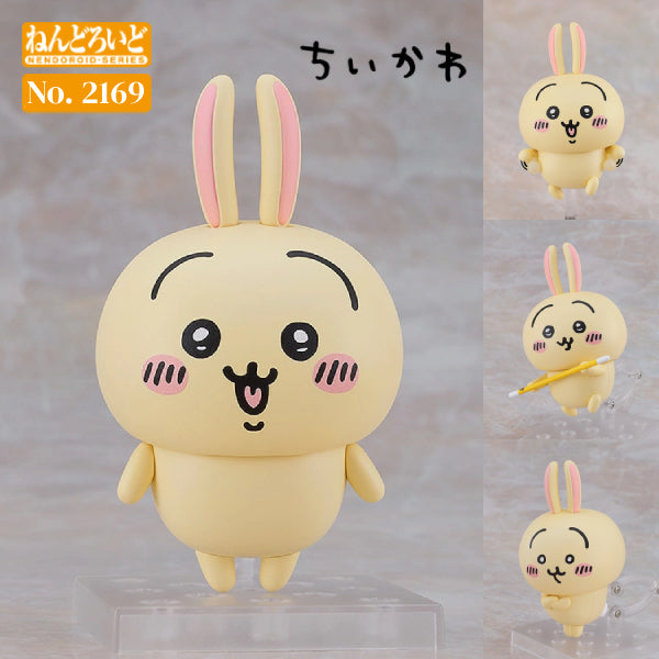2169 Nendoroid Usagi (2026 MAY resale ver.) Chiikawa ちいかわ 小兔兔 烏薩奇 黏土人
