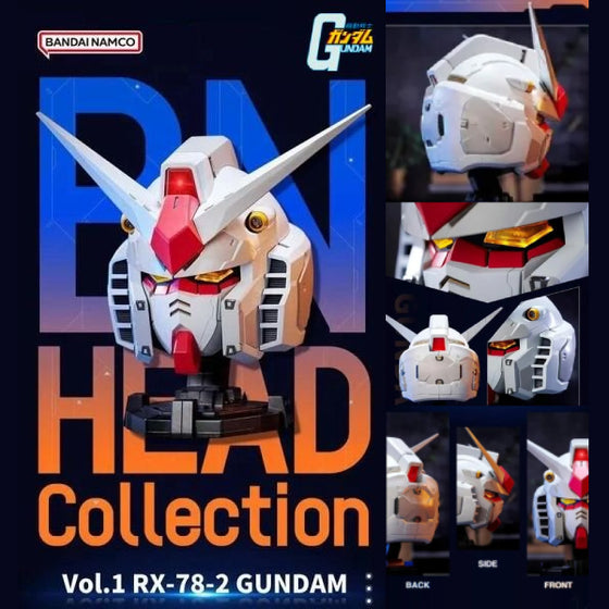 BN HEAD COLLECTION VOL.1 RX-78-2 GUNDAM 機動戰士 高達 元祖
