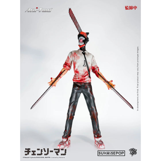 Chainsaw Man FigurePLUS+ 鏈鋸人 電鋸人 淀治 電次