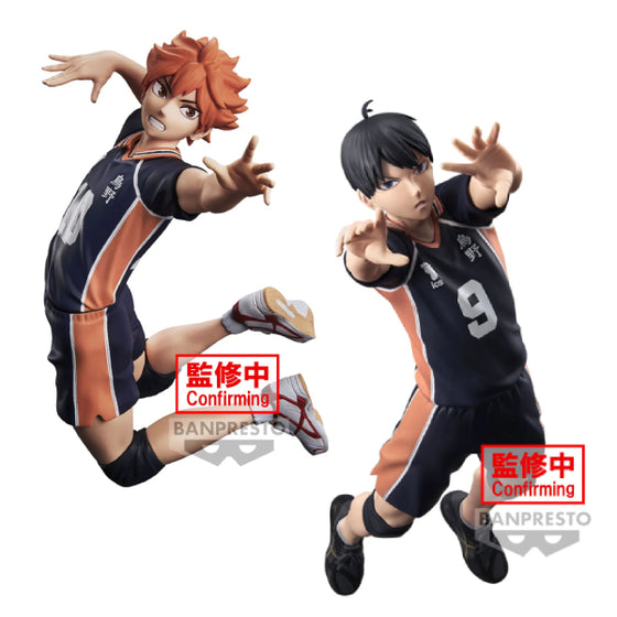 HAIKYU!! POSING FIGURE (SHOYO HINATA / TOBIO KAGEYAMA) 排球少年 (日向翔陽 / 影山飛雄)