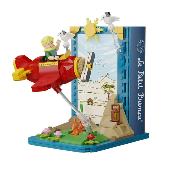 Pantasy - Le Petit Prince Book End 小王子 積木 書立架