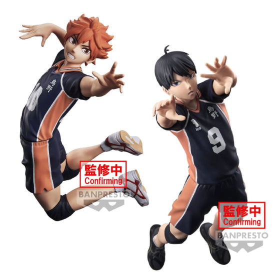 HAIKYU!! POSING FIGURE (SHOYO HINATA / TOBIO KAGEYAMA) 排球少年 (日向翔陽 / 影山飛雄) (2024 Oct reale ver.)