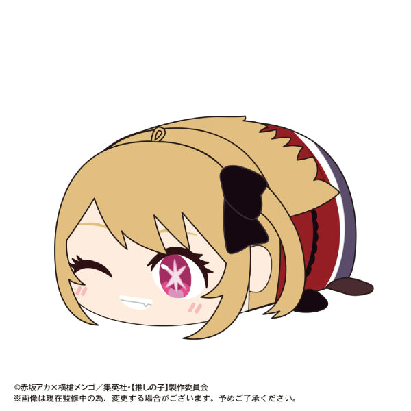 [Oshi No Ko] Potekoro Mascot 2 (Set of 6) 我推的孩子