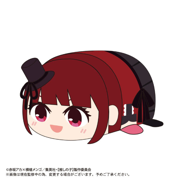 [Oshi No Ko] Potekoro Mascot 2 (Set of 6) 我推的孩子