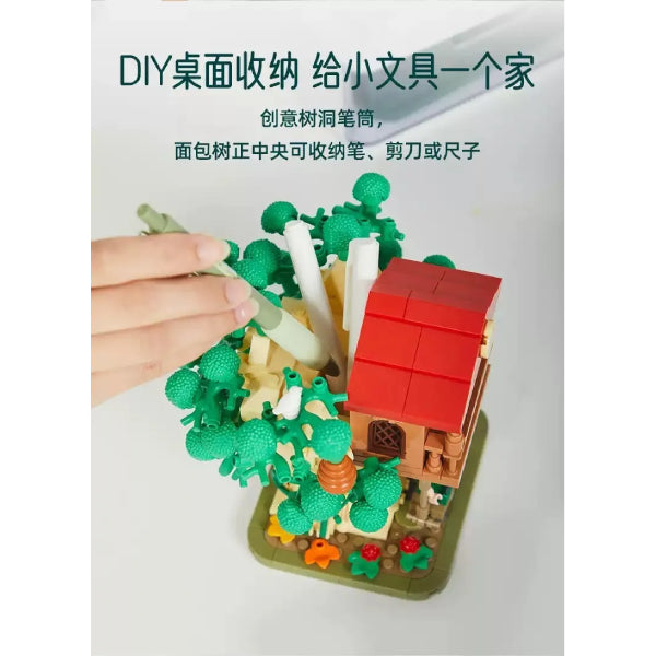 Pantasy - Le Petit Prince Pen Container 小王子 積木 樹屋 筆筒 tree house