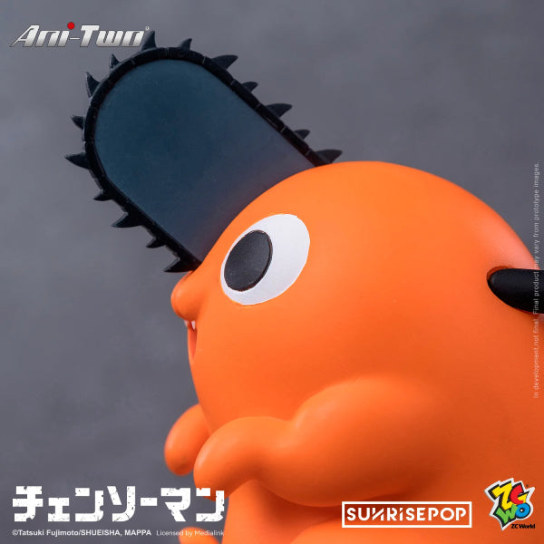 Chainsaw Man - Pochita Figure SIT 鏈鋸人 電鋸人 波奇塔
