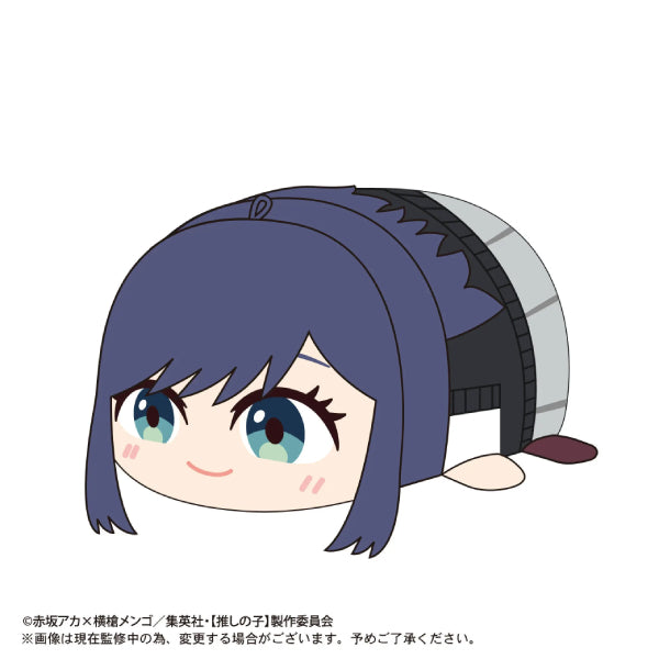 [Oshi No Ko] Potekoro Mascot 2 (Set of 6) 我推的孩子