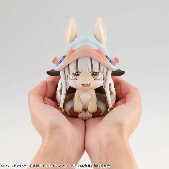 Lookup Made in Abyss - Nanachi (2026 Oct ver.) 來自深淵 烈日的黃金鄉 娜娜奇