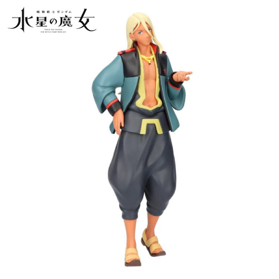 MOBILE SUIT GUNDAM THE WITCH FROM MERCURY SHADDIQ ZENELLI FIGURE 機動戰士 高達 水星的魔女 三巨頭 沙迪克 澤內利