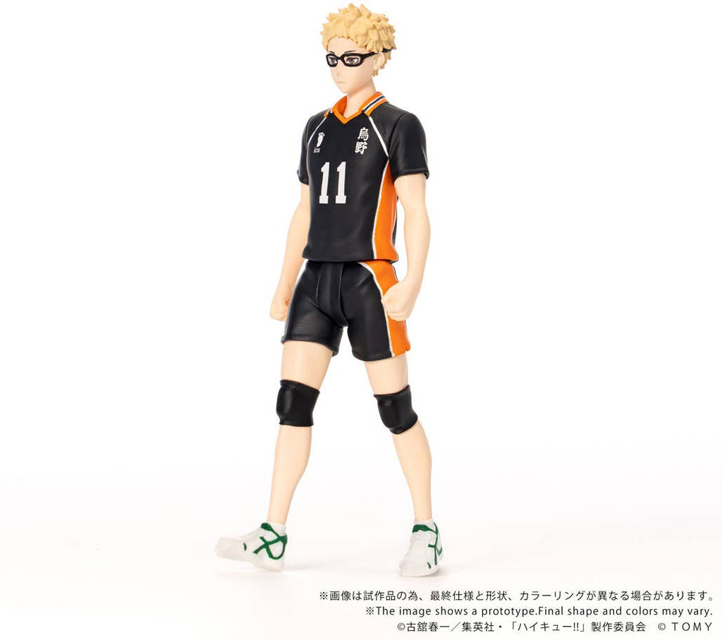 CK-H06 COLLEKAZARO Haikyu!! Kei Tsukishima