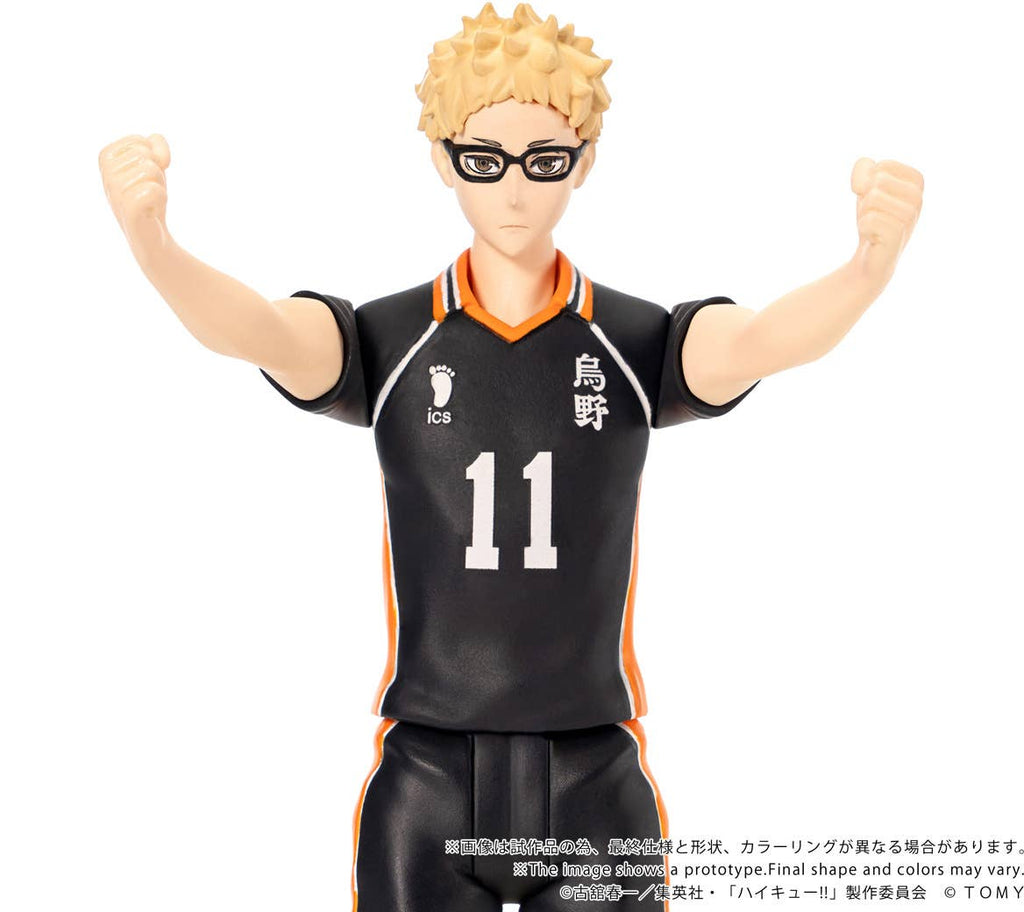 CK-H06 COLLEKAZARO Haikyu!! Kei Tsukishima