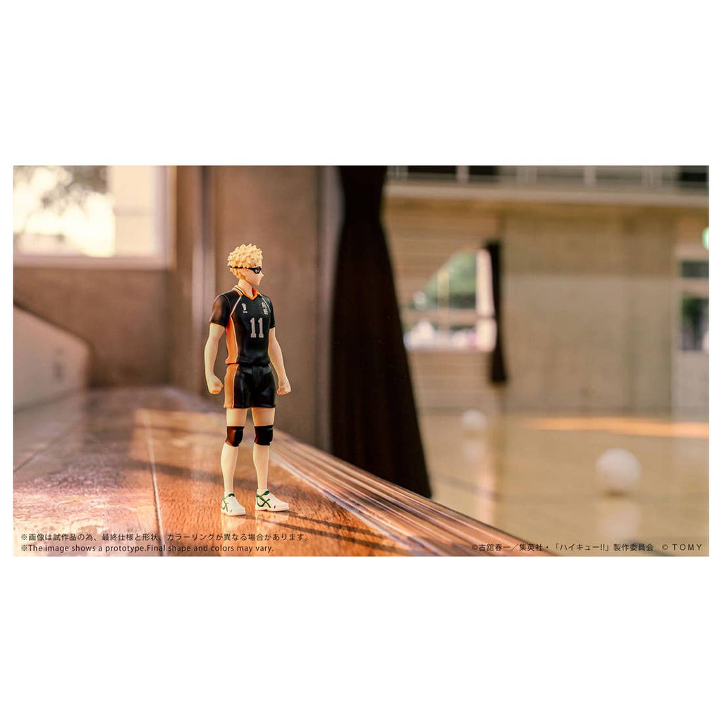 CK-H06 COLLEKAZARO Haikyu!! Kei Tsukishima