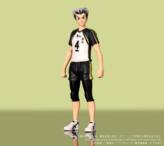 CK-H07 COLLEKAZARO Haikyu!! Kotaro Bokuto