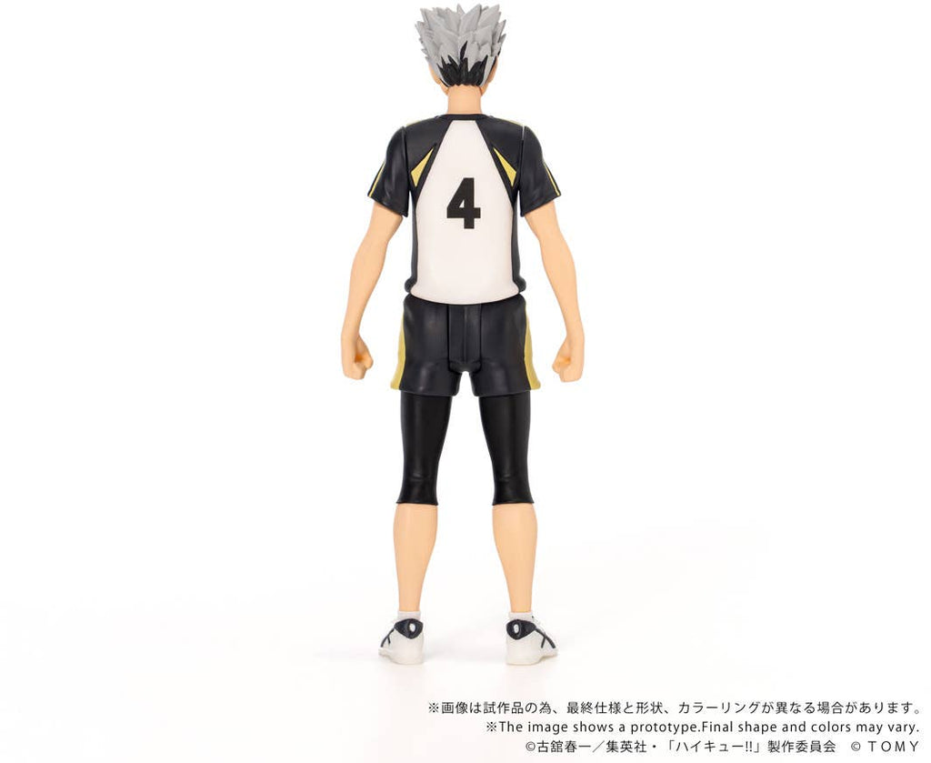 CK-H07 COLLEKAZARO Haikyu!! Kotaro Bokuto