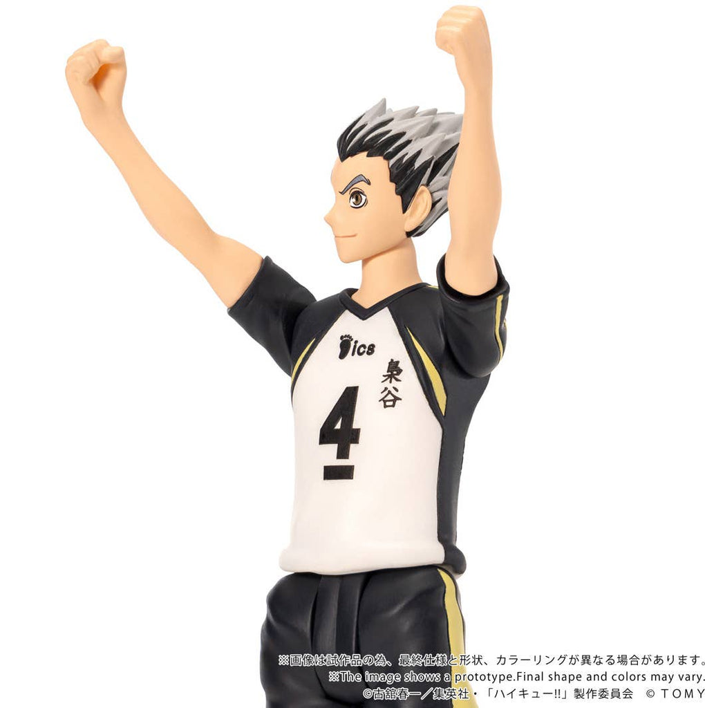 CK-H07 COLLEKAZARO Haikyu!! Kotaro Bokuto