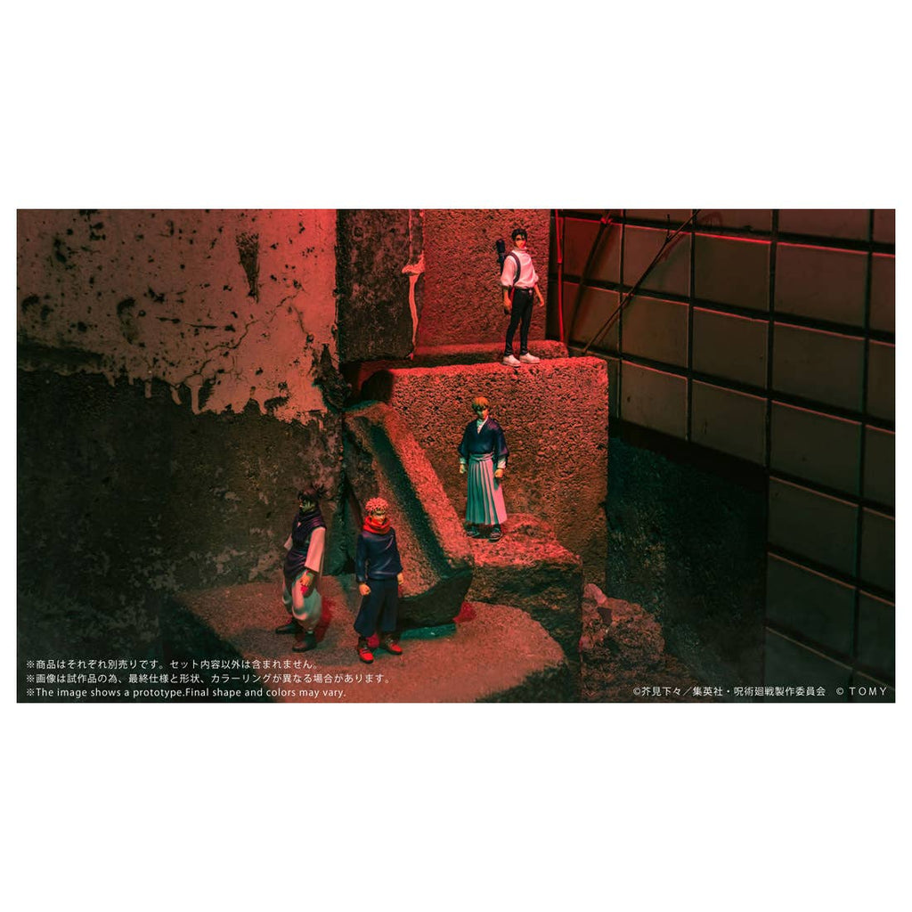 CK-J01 COLLEKAZARO Jujutsu Kaisen Yuji Itadori