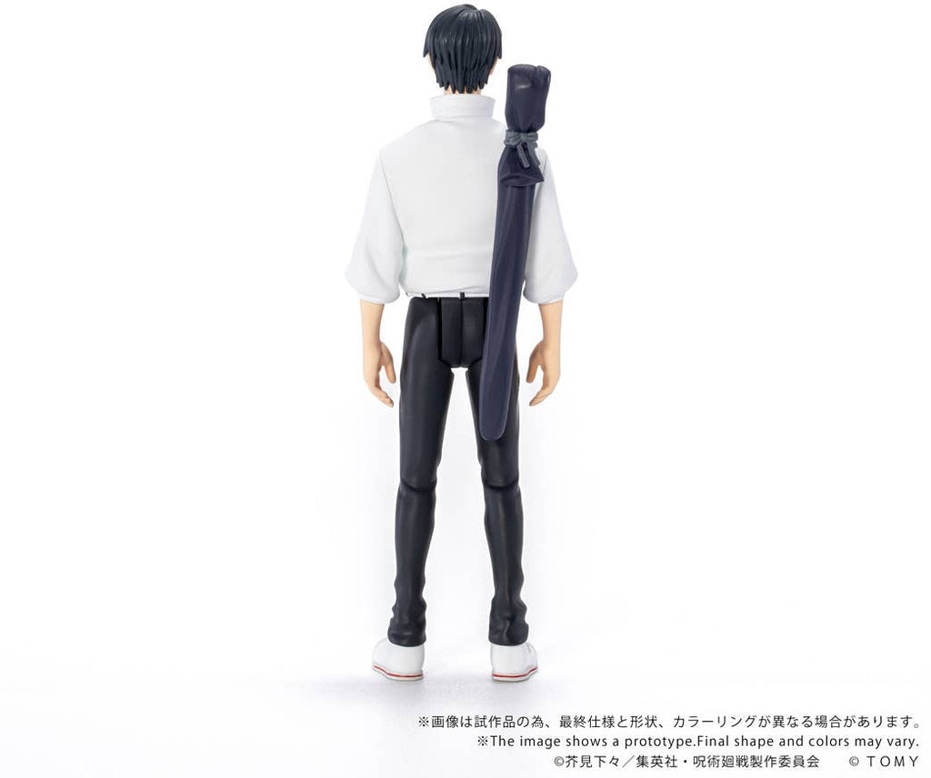 CK-J03 COLLEKAZARO Jujutsu Kaisen Yuta Okkotsu
