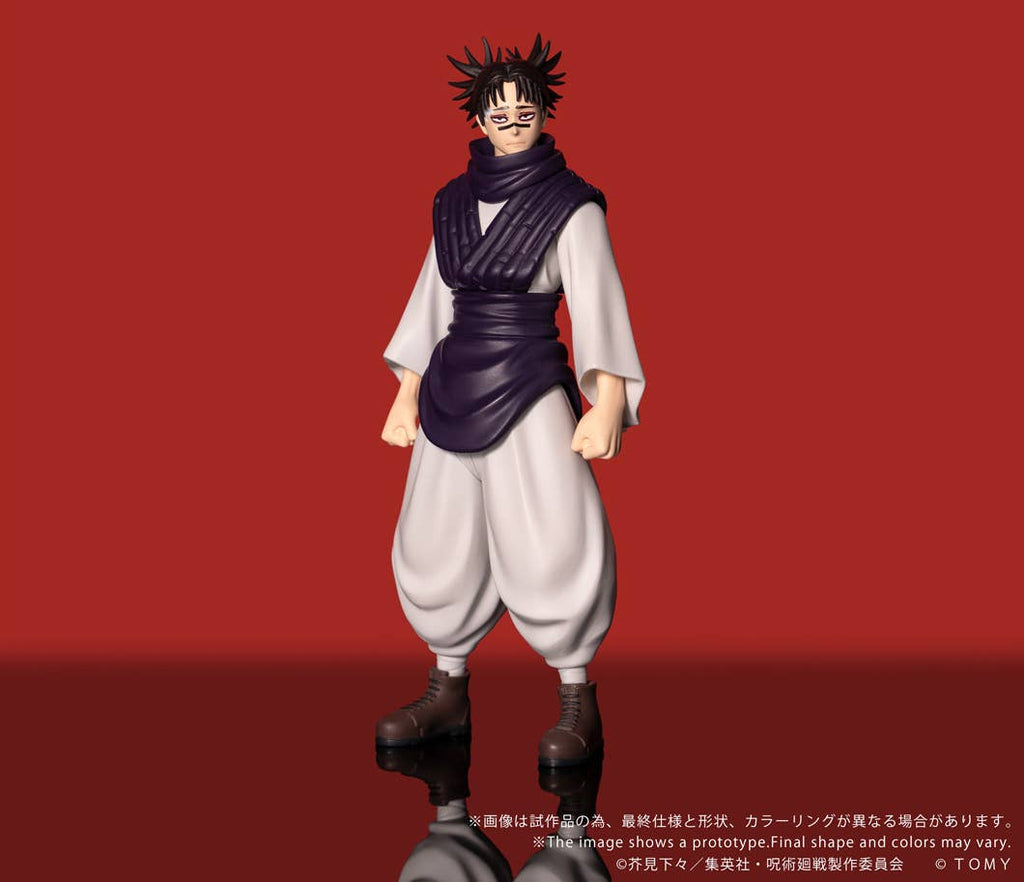 CK-J04 COLLEKAZARO Jujutsu Kaisen Choso