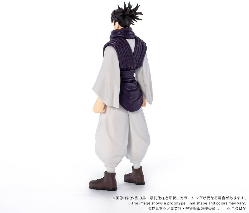 CK-J04 COLLEKAZARO Jujutsu Kaisen Choso