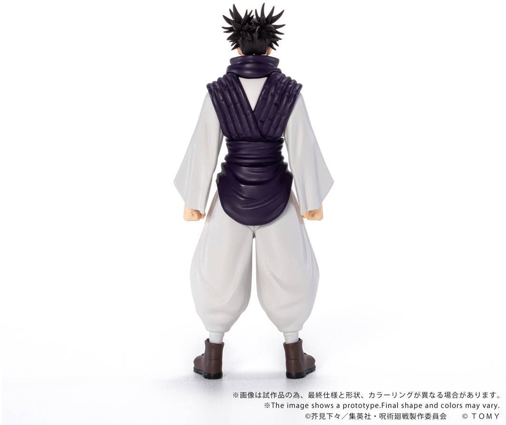 CK-J04 COLLEKAZARO Jujutsu Kaisen Choso